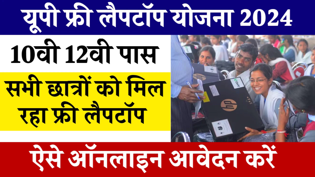 Untitled design 2024 10 18T165955.610