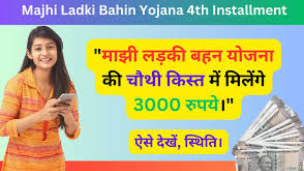 Untitled design 2024 10 18T230408.055 Untitled design 2024 10 18T230408.055