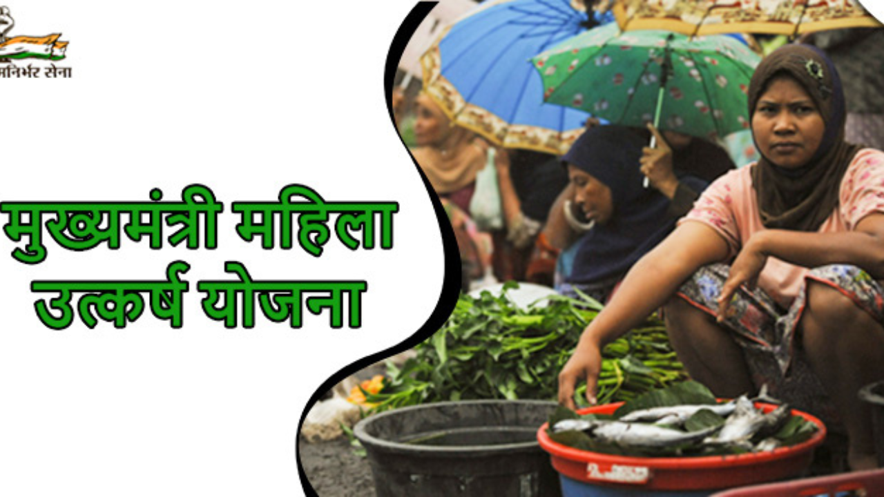 Untitled design 2024 10 20T162012.573