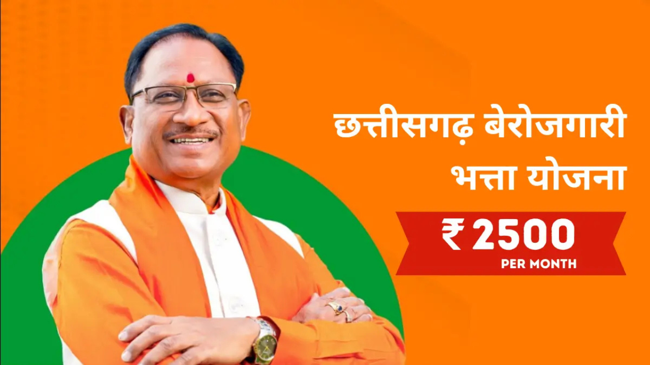 Untitled design 2024 10 21T095345.421