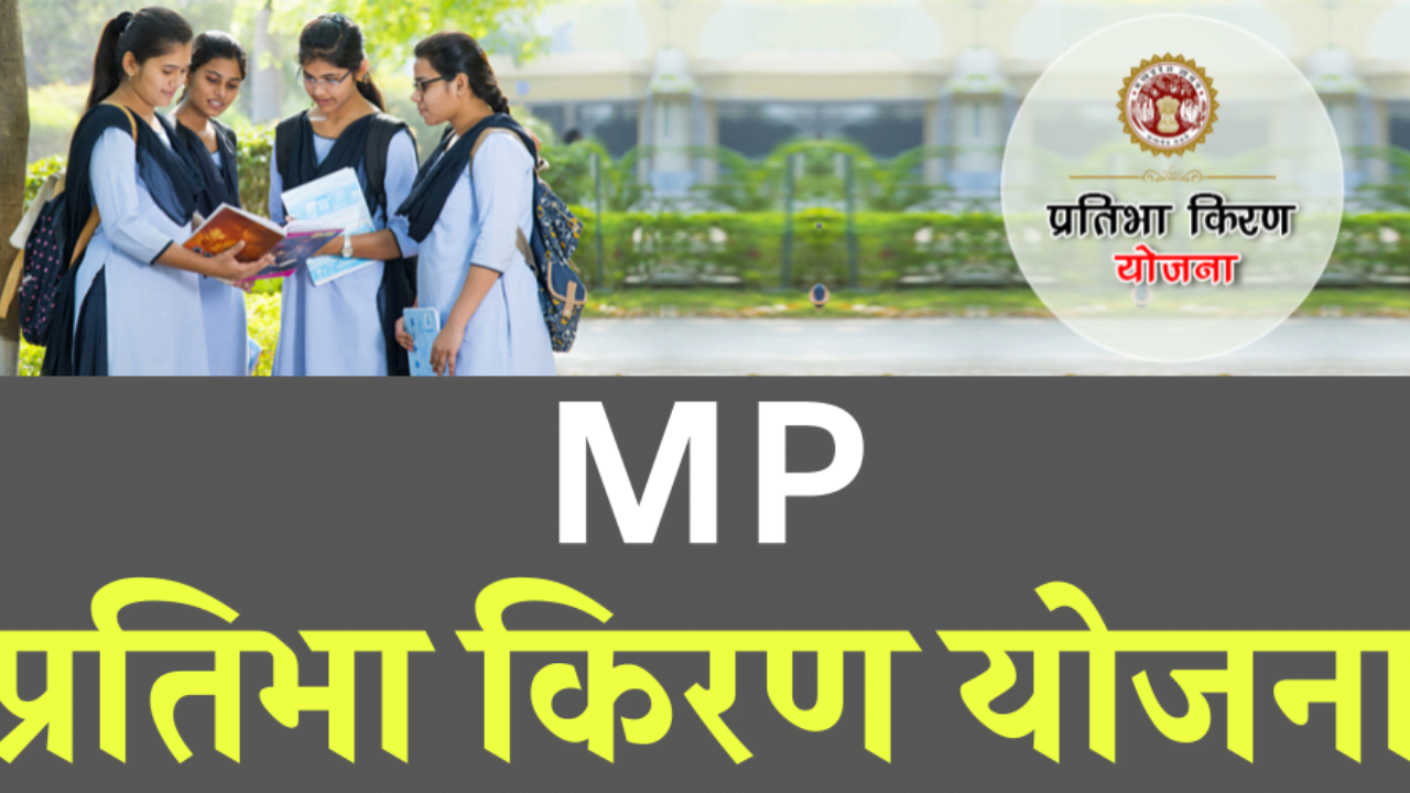 Untitled design 2024 10 23T074731.501