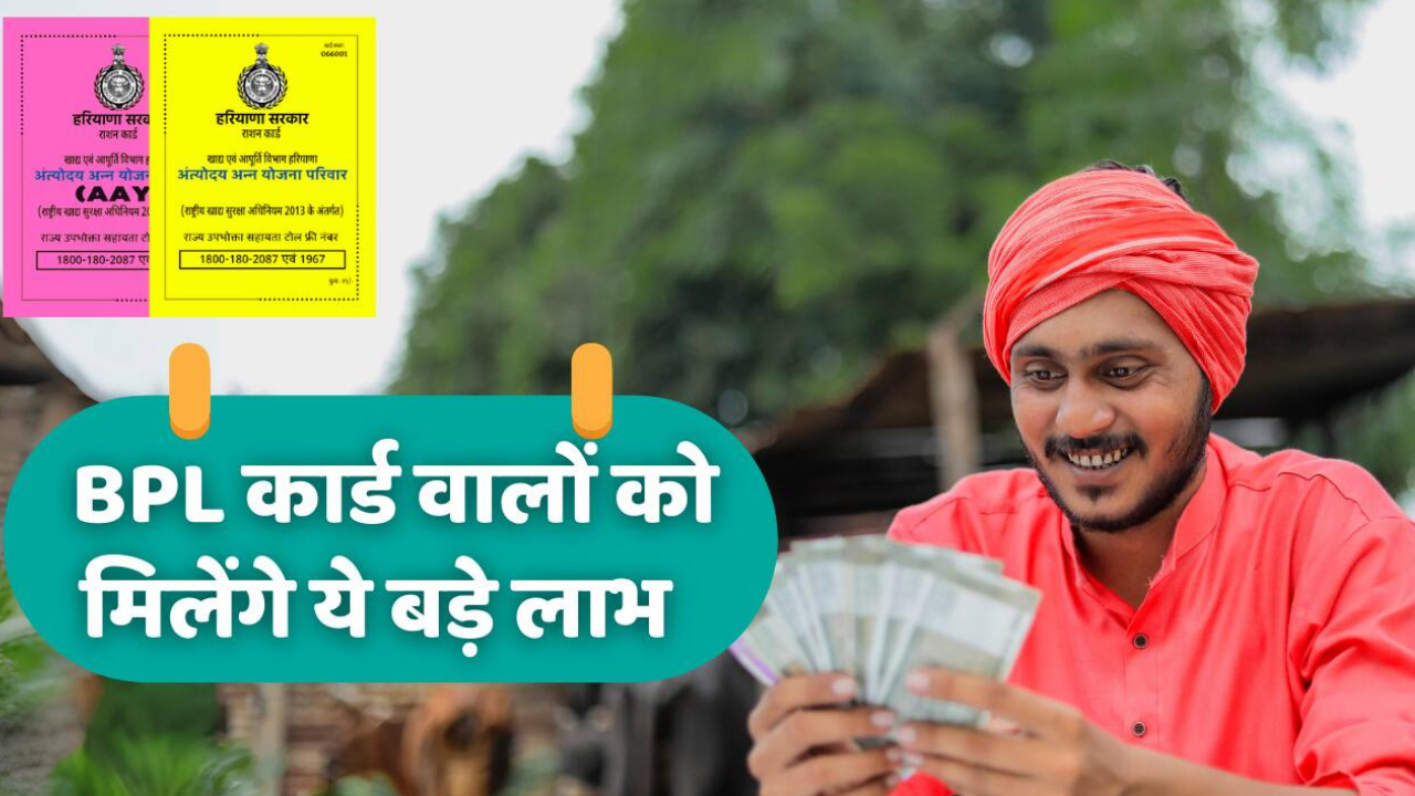 Untitled design 2024 10 25T083624.992