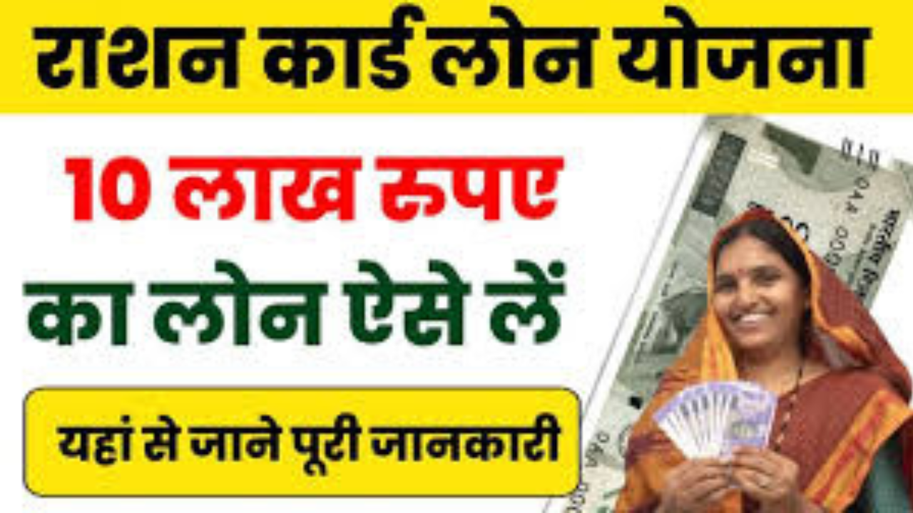 Untitled design 2024 10 25T213426.204