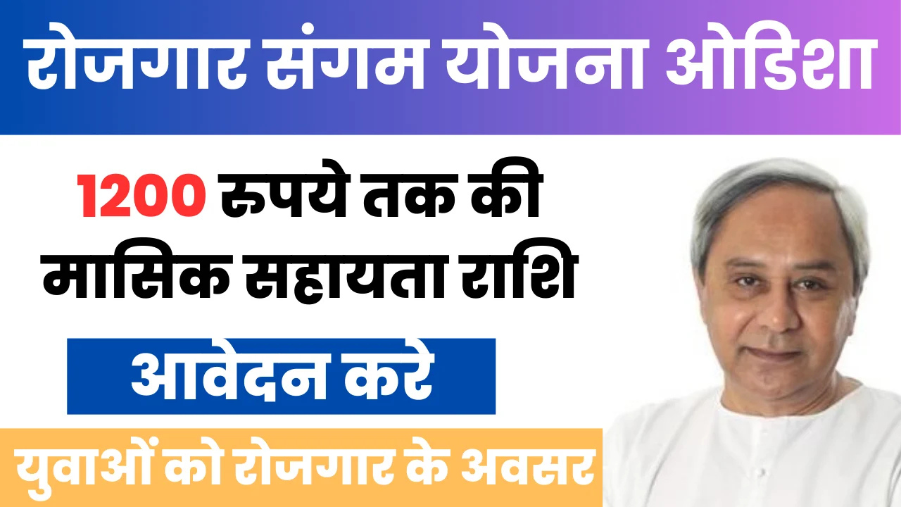 Untitled design 2024 10 27T002454.014