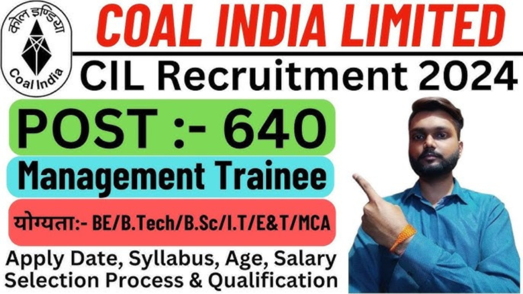 Untitled design 2024 10 28T182119.544 CIL Recruitment 2024