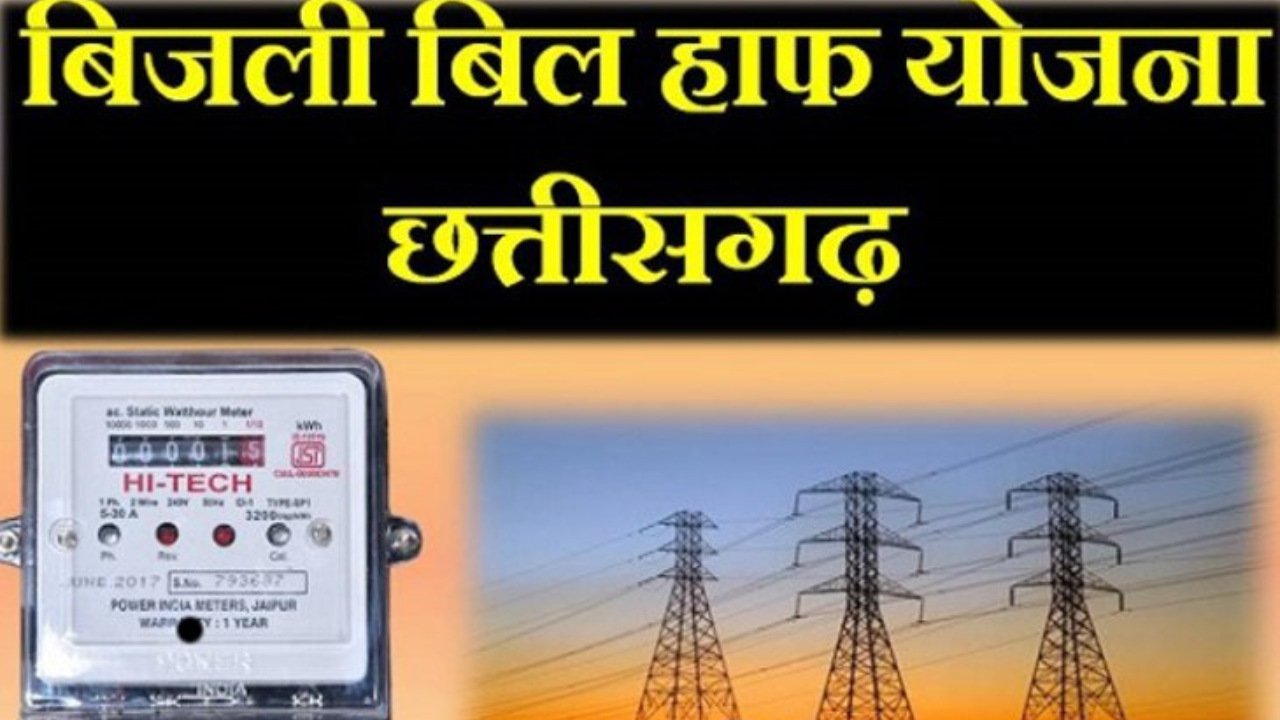 Untitled design 2024 10 29T233023.144