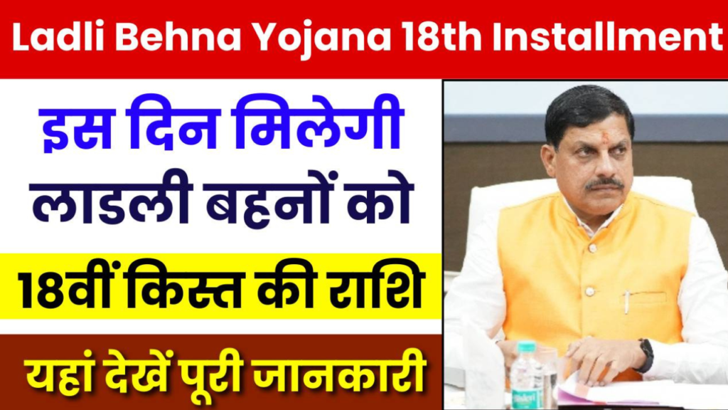 Untitled design 2024 10 30T110504.502 Untitled design 2024 10 30T110504.502