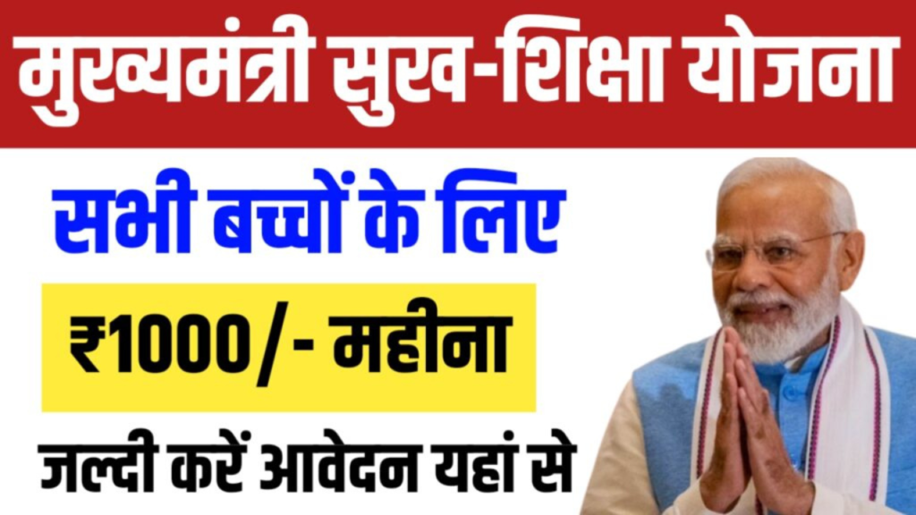 Untitled design 2024 11 04T113658.825