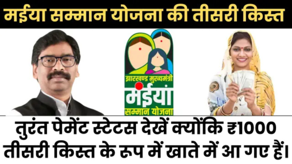 Untitled design 2024 11 05T084606.944