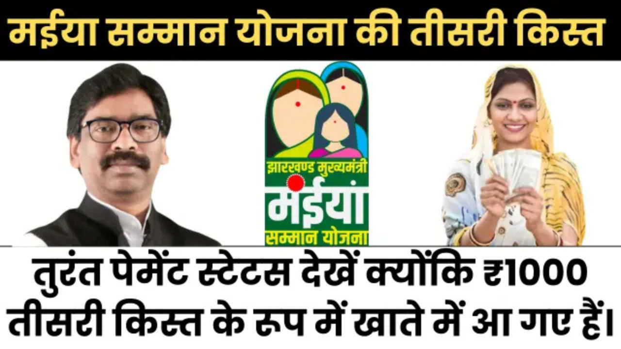 Untitled design 2024 11 05T084606.944