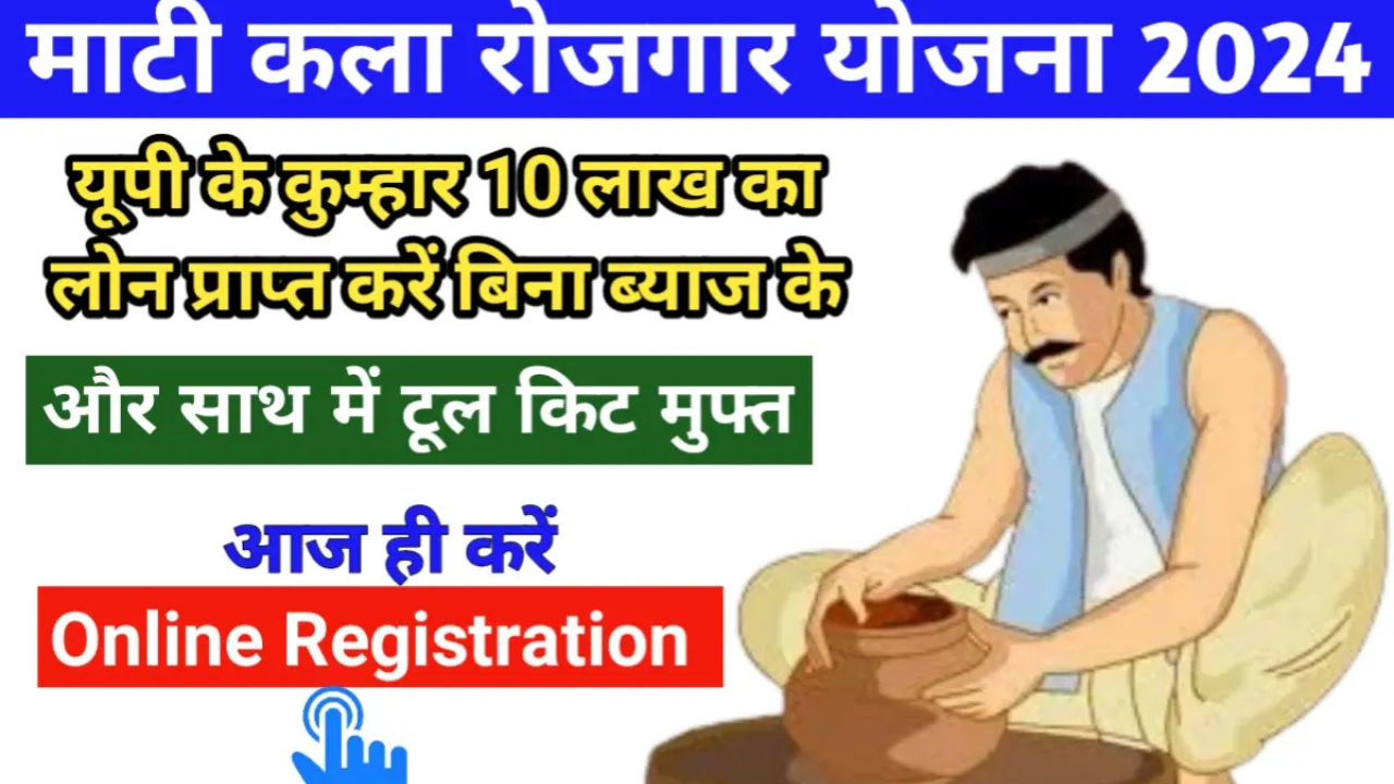 Untitled design 2024 11 05T231559.175