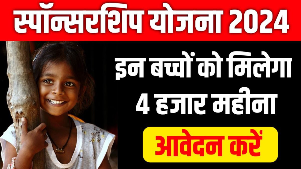 Untitled design 2024 11 06T123650.130