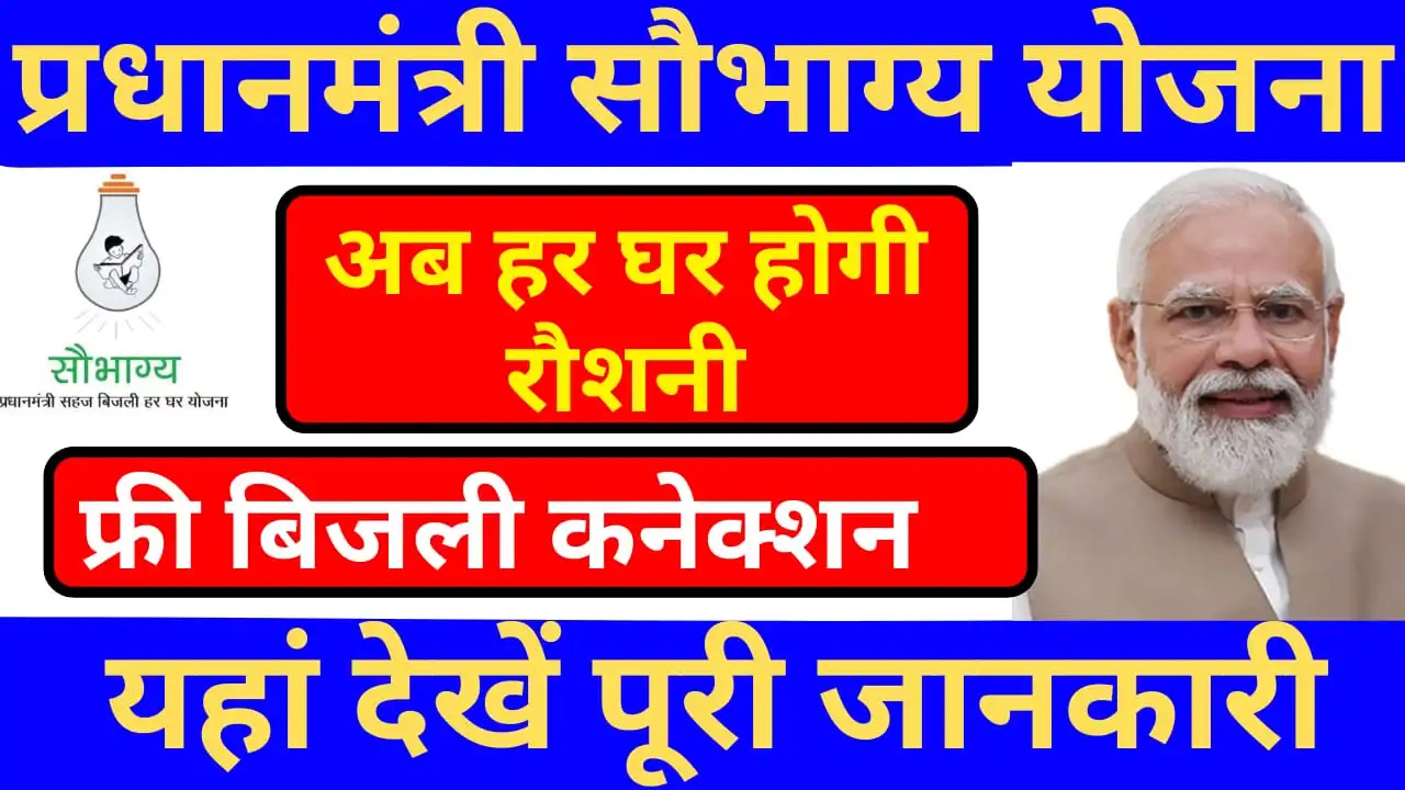 Untitled design 2024 11 08T082507.848