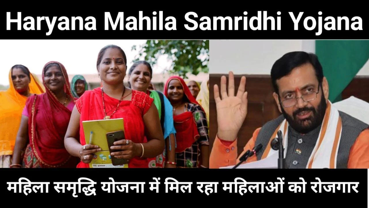 Untitled design 2024 11 08T175411.638