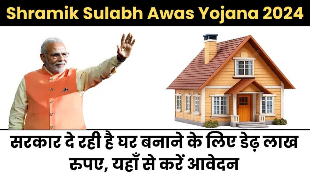 Untitled design 2024 11 08T234207.937