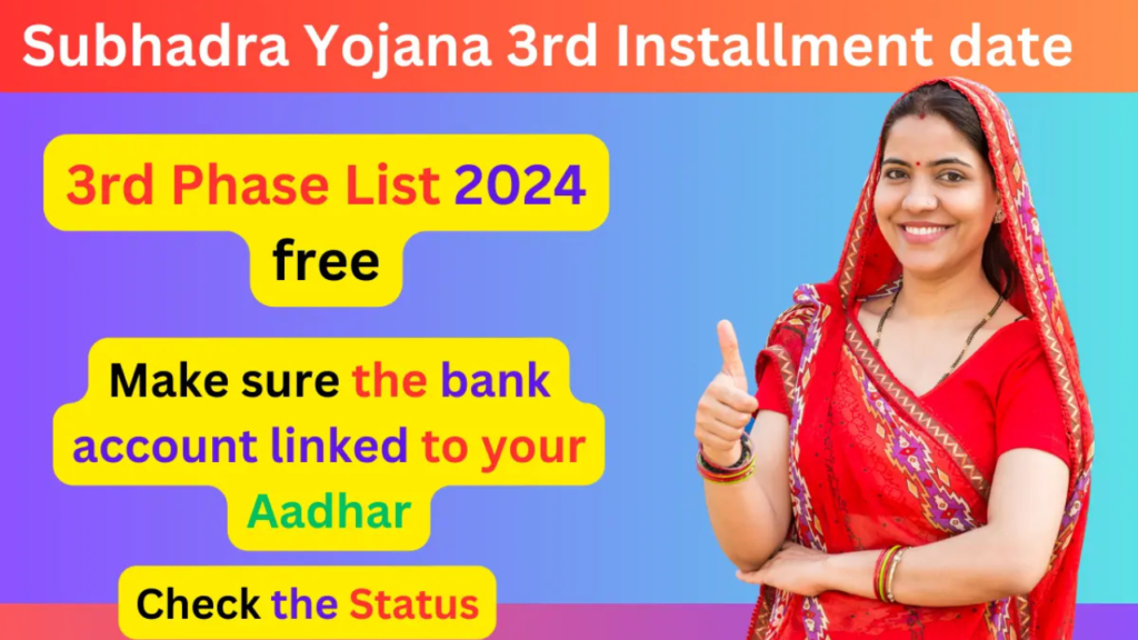 Untitled design 2024 11 09T105052.207