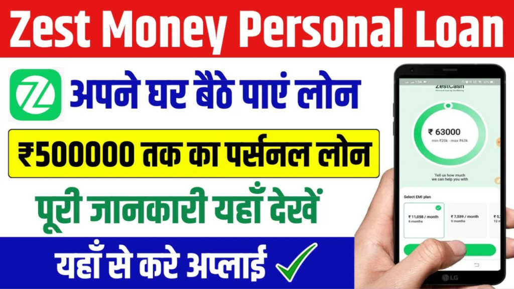 Untitled design 2024 11 09T121347.931