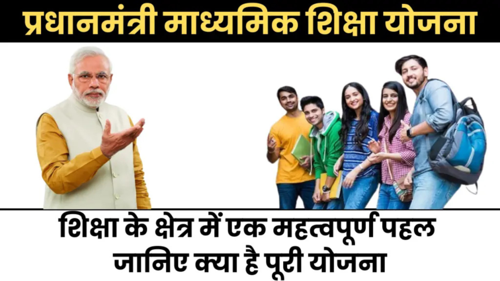 Untitled design 2024 11 09T163423.492 Untitled design 2024 11 09T163423.492