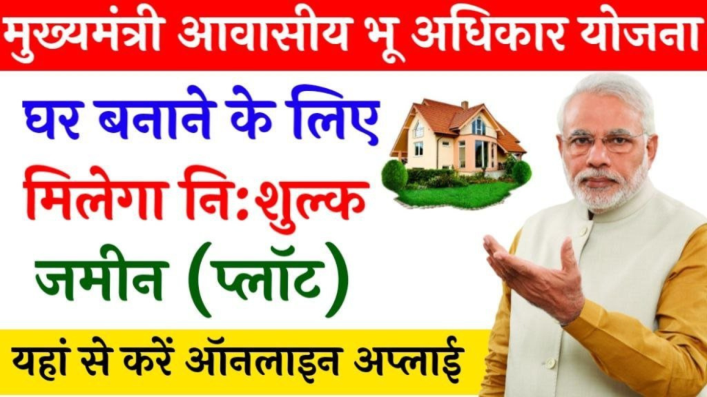 Untitled design 2024 11 09T235500.797