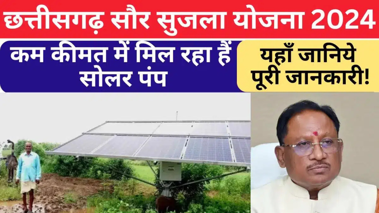 Untitled design 2024 11 10T110333.324