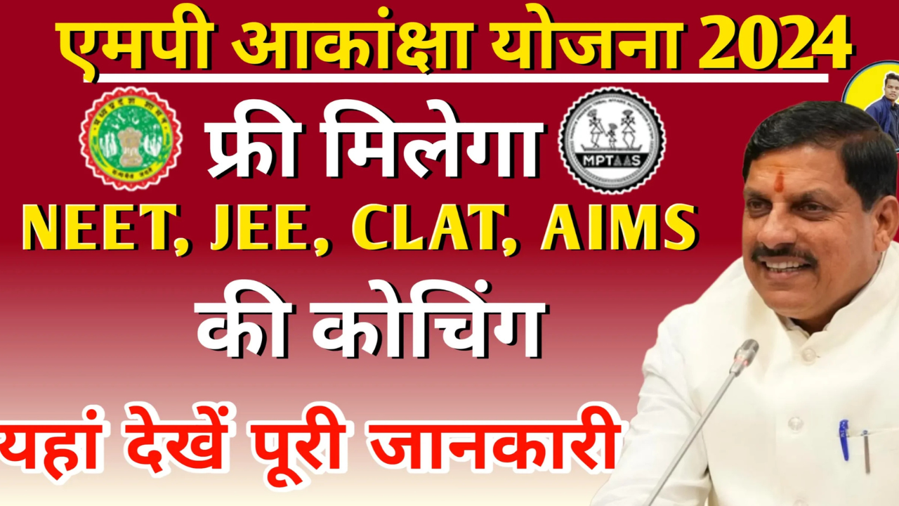 Untitled design 2024 11 10T223721.070