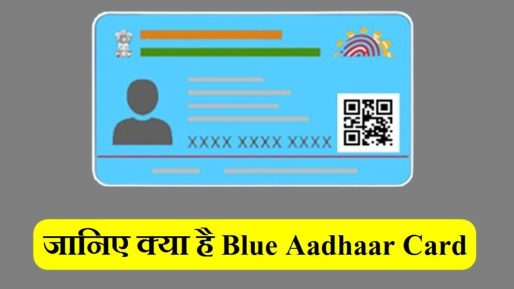 Untitled design 2024 11 11T090308.560