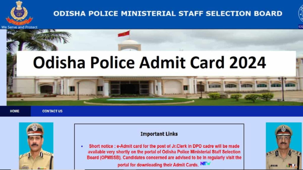 Untitled design 2024 11 12T171125.384 Odisha Police Admit Card 2024