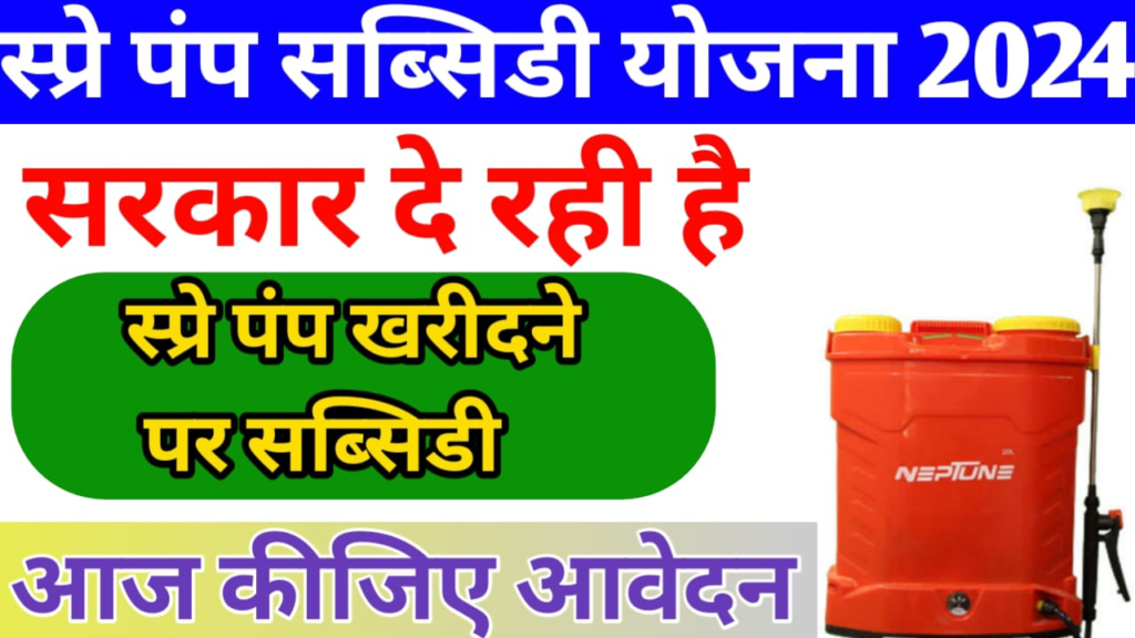 Untitled design 2024 11 13T140904.491