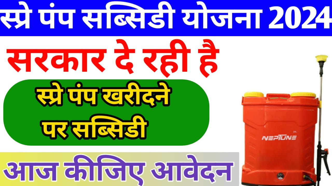 Untitled design 2024 11 13T140904.491