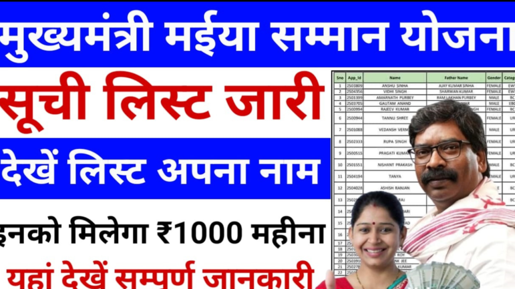 Untitled design 2024 11 14T222025.967 Untitled design 2024 11 14T222025.967