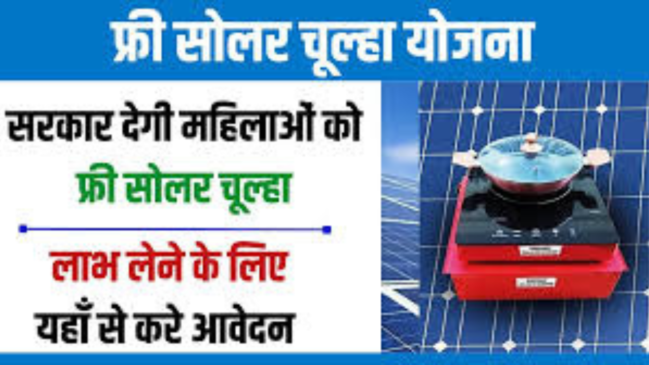 Untitled design 2024 11 16T002117.945