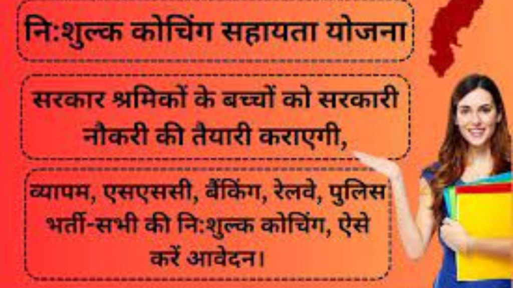 Untitled design 2024 11 17T002433.623 Untitled design 2024 11 17T002433.623