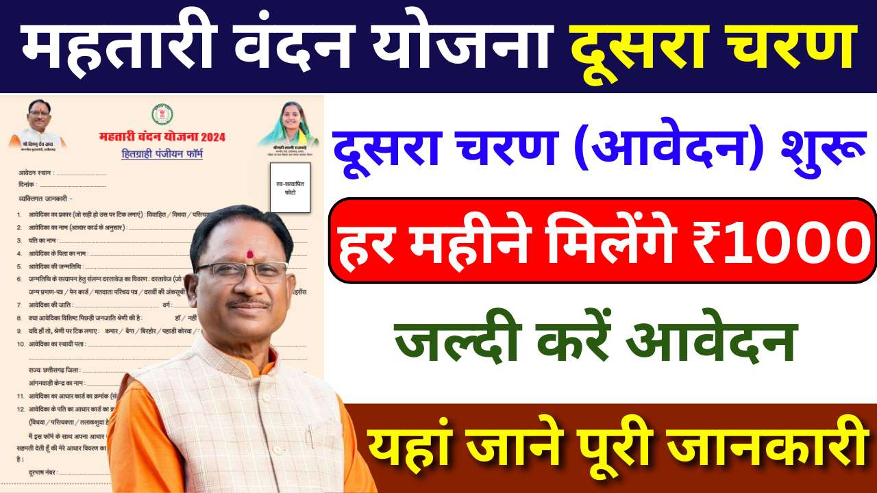 Untitled design 2024 11 17T115521.787