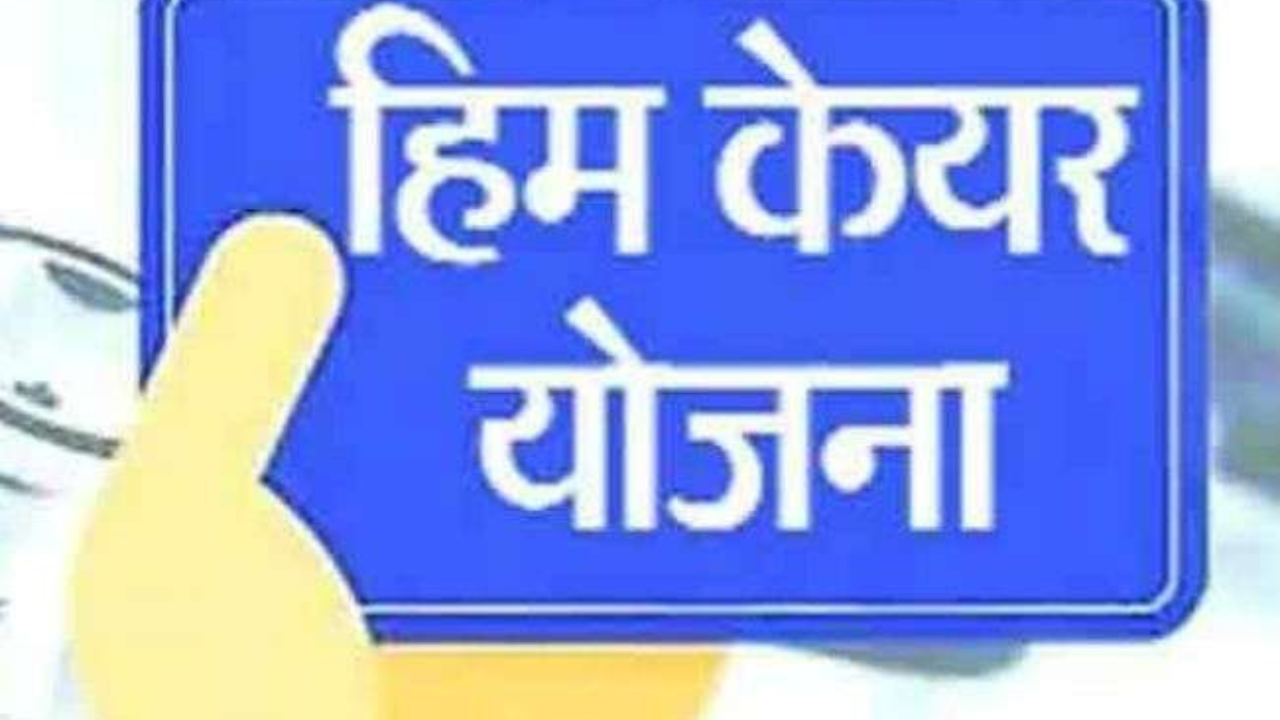 Untitled design 2024 11 17T151038.949