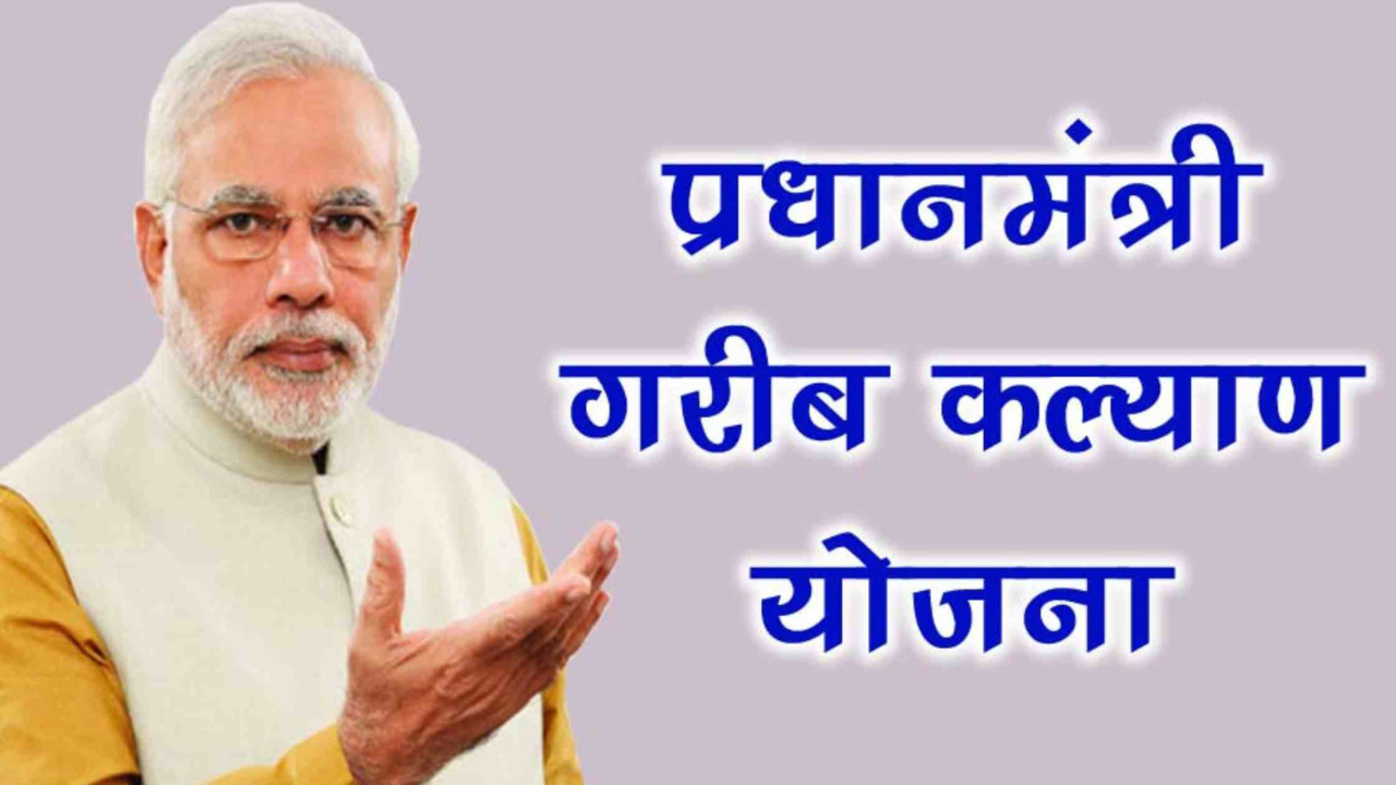 Untitled design 2024 11 18T132316.512