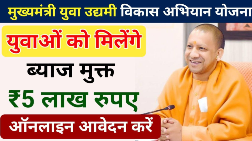 Untitled design 2024 11 19T112044.434