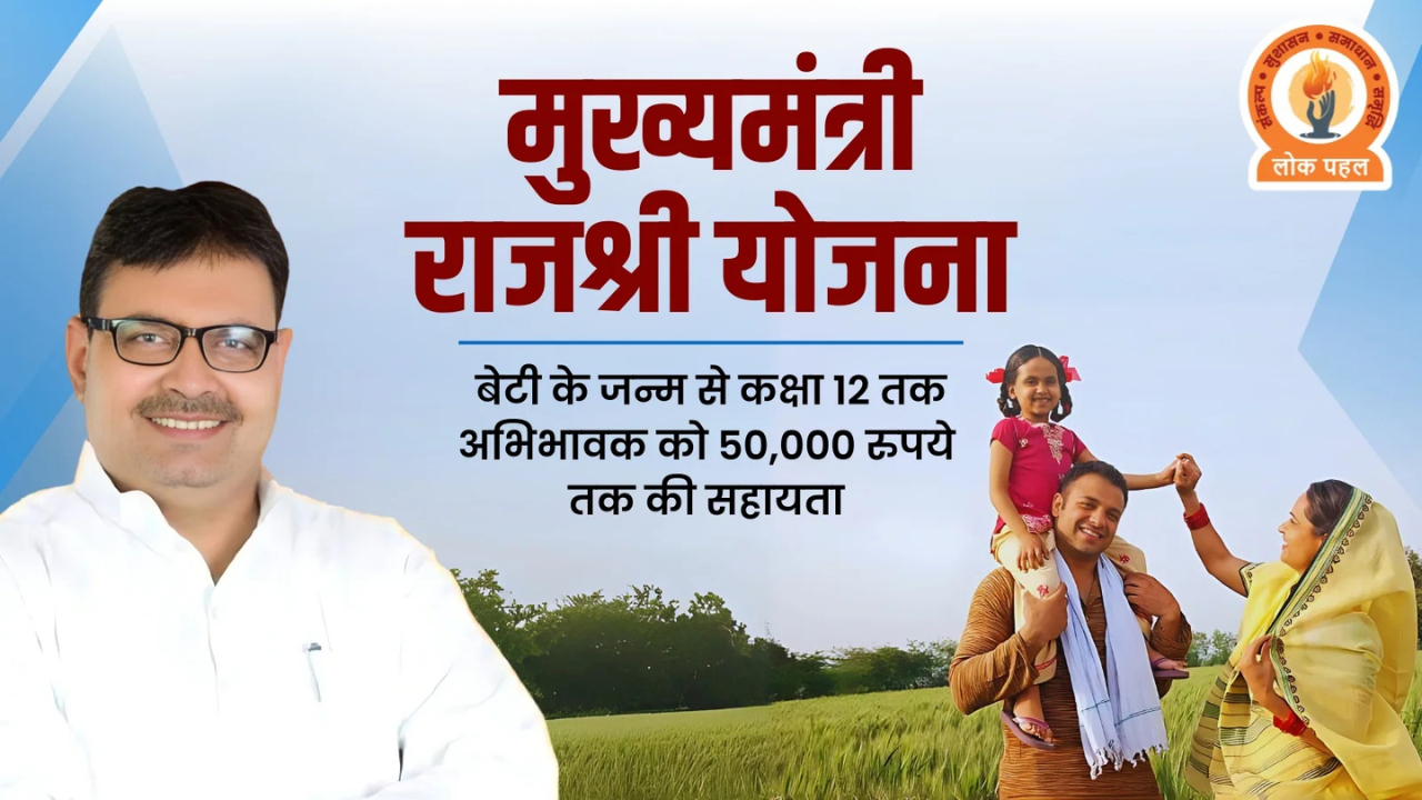 Untitled design 2024 11 19T174916.123