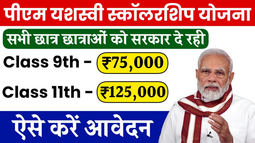 Untitled design 2024 11 19T230107.380