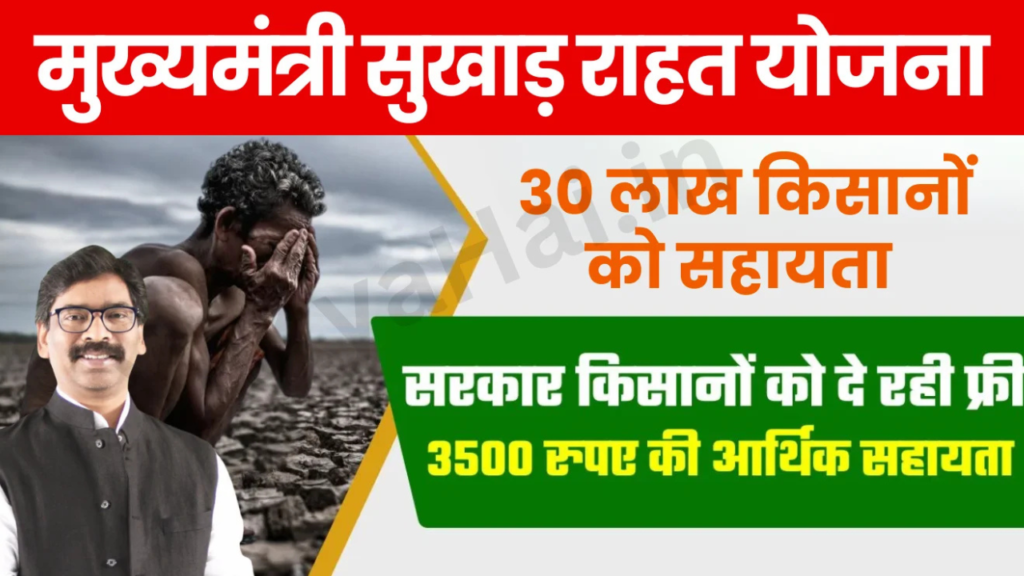 Untitled design 2024 11 20T101139.989