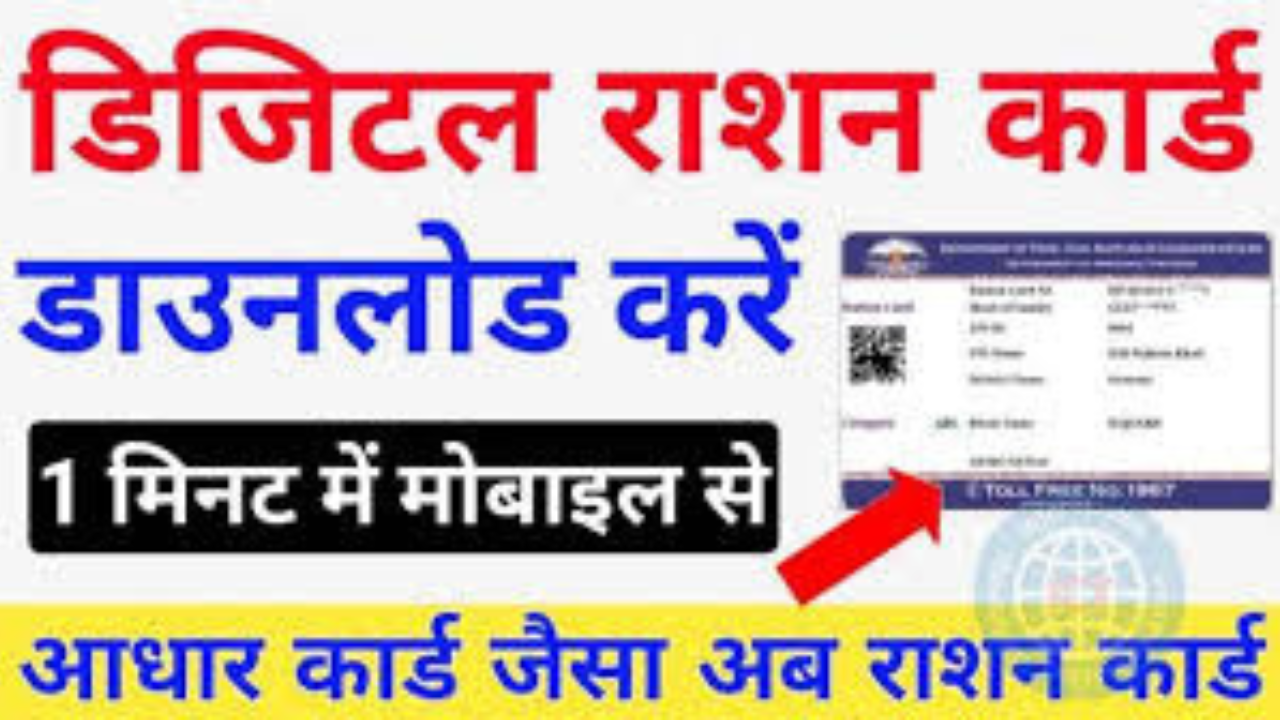 Untitled design 2024 11 21T220645.653