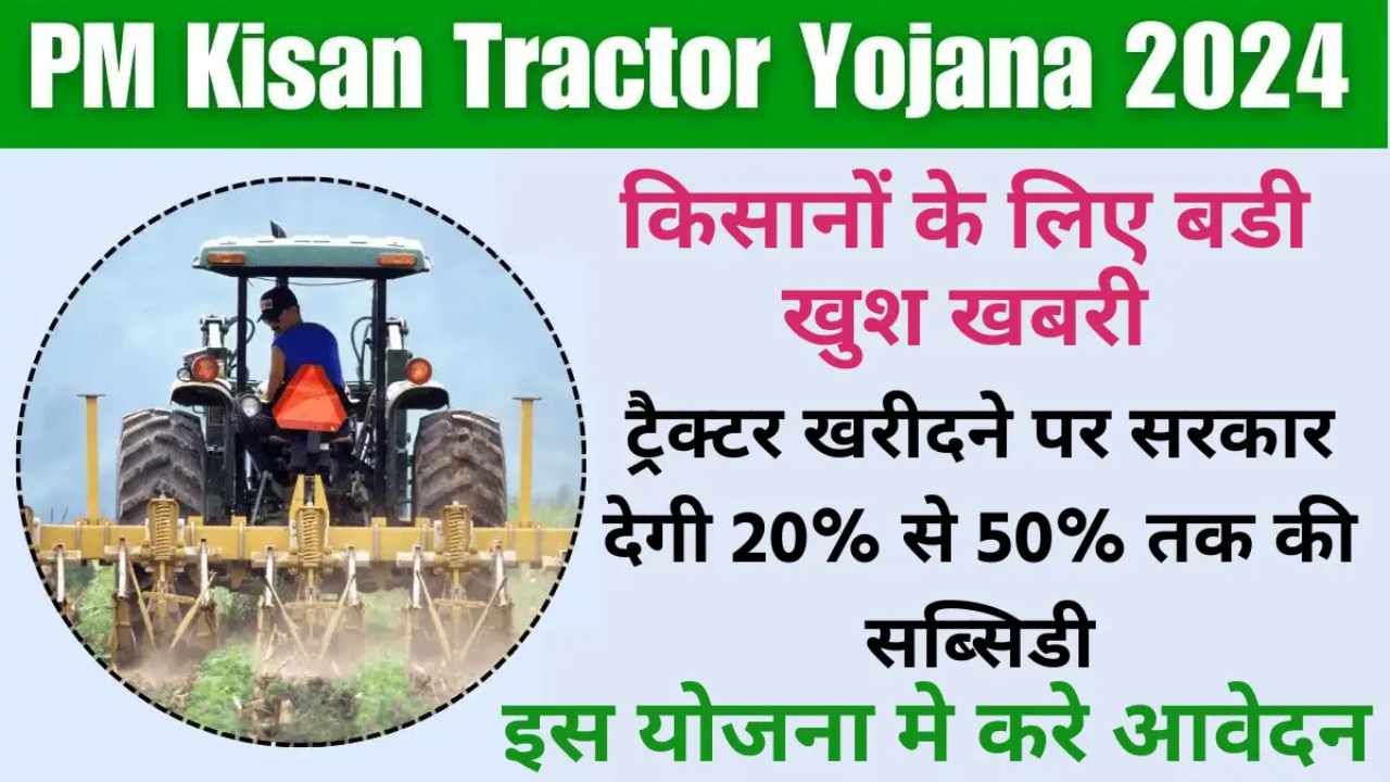 Untitled design 2024 11 22T115439.000