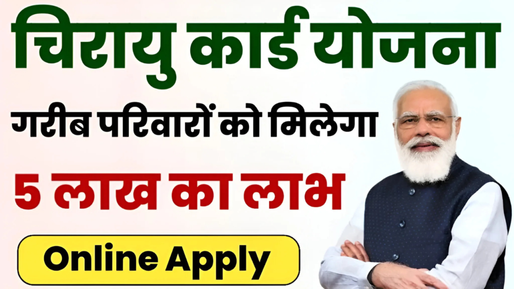 Untitled design 2024 11 23T144138.502