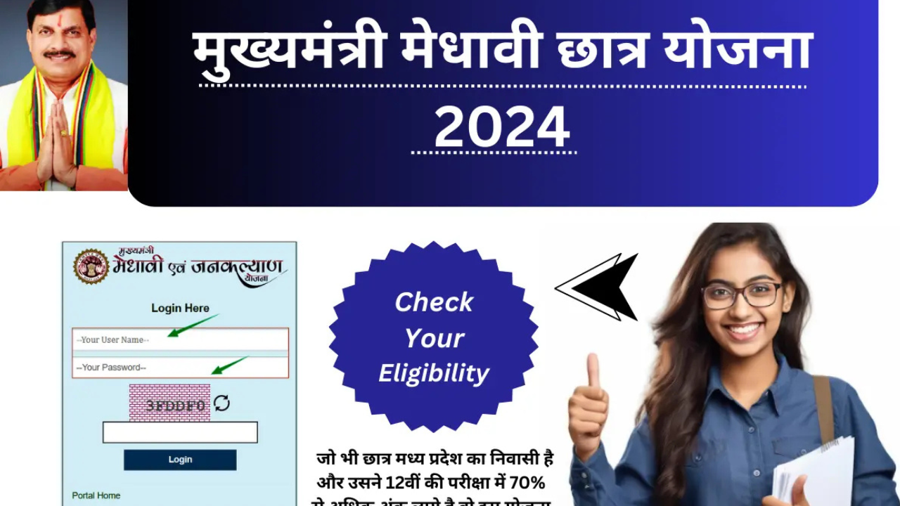 Untitled design 2024 11 26T140451.323