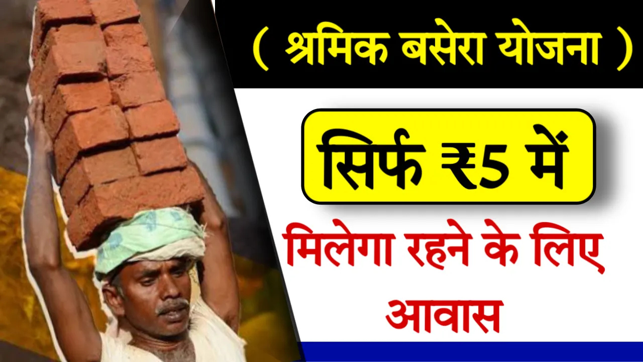 Untitled design 2024 11 26T230959.293