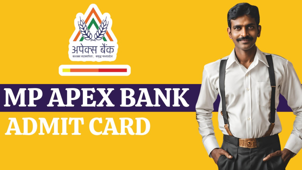 Untitled design 2024 11 27T161607.377 MP Apex Bank Admit Card 2024