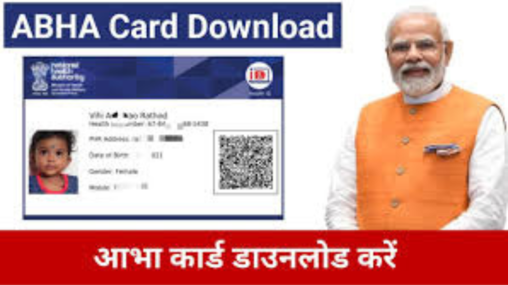 Untitled design 2024 11 29T094119.928