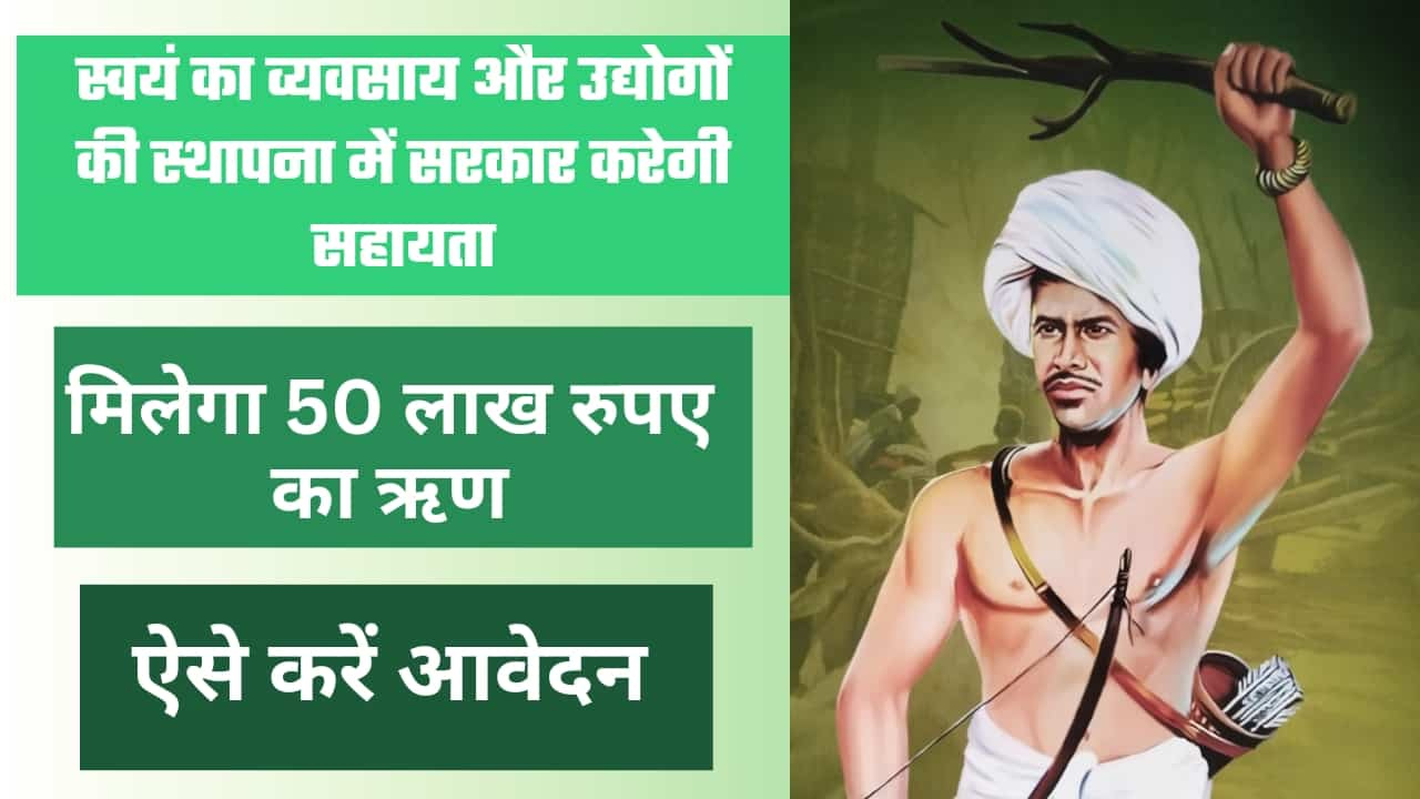 Untitled design 2024 11 29T223035.847