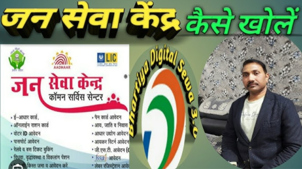 Untitled design 2024 11 30T114350.878 Untitled design 2024 11 30T114350.878