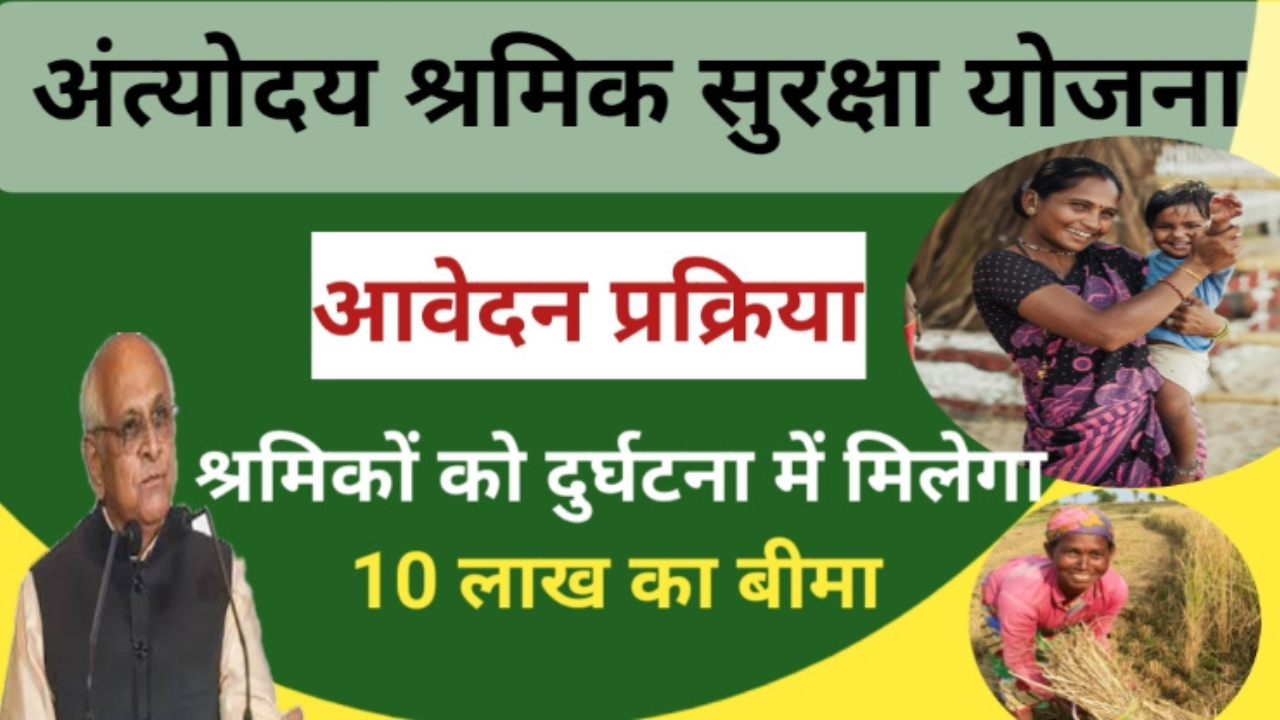 Untitled design 2024 11 30T222956.074