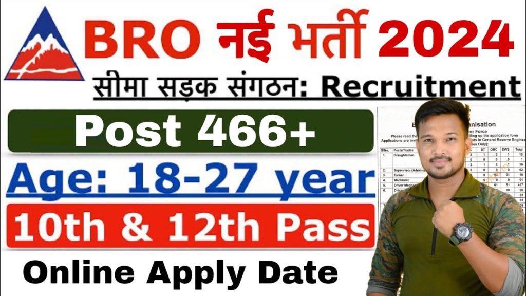 Untitled design 2024 12 01T140108.568